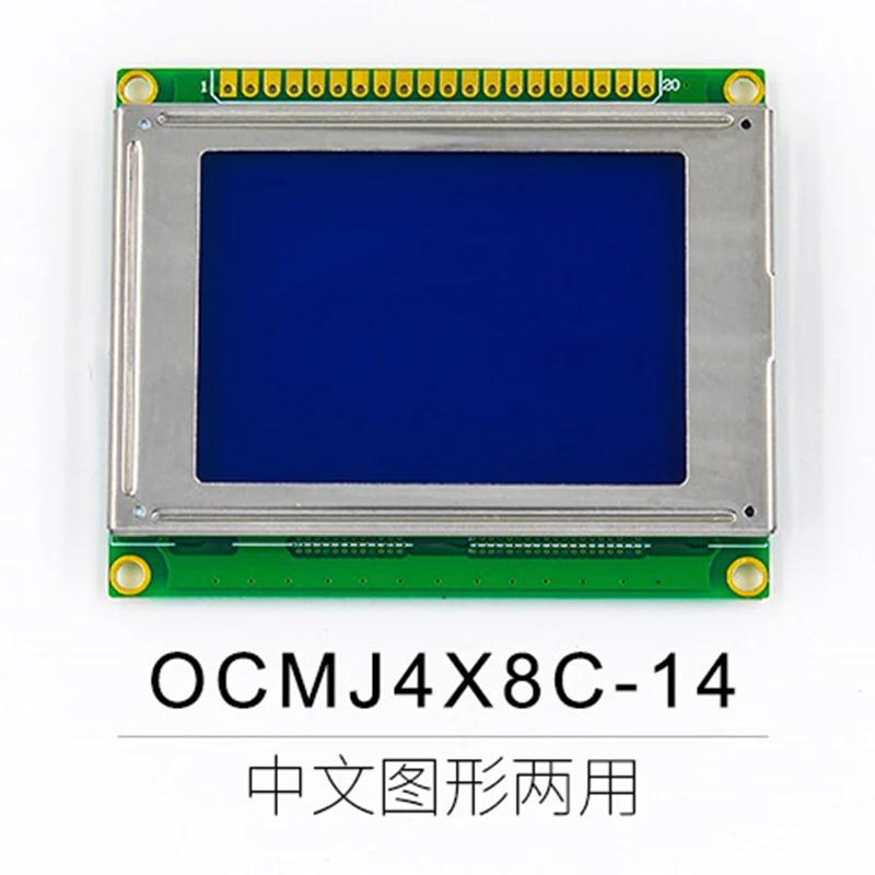 LCD  ũ ST7920 SPI   Ʈ,  ÷ OCMJ4X8C-14 ȭƮ LED Ʈ, 3.3V, 5V, 128x64